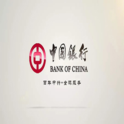 北海中国银行中银e贷